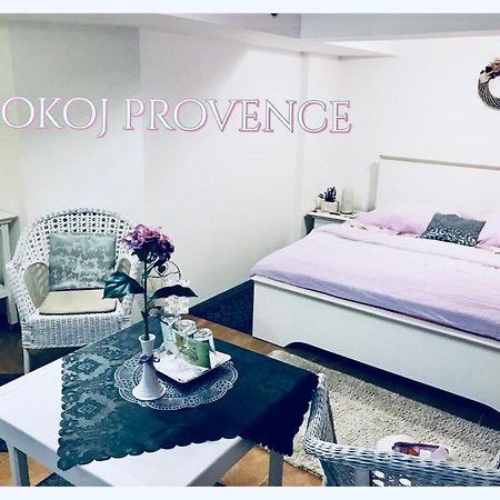 Relaxacni Studio Vera S Ubytovanim Valtice Ngoại thất bức ảnh